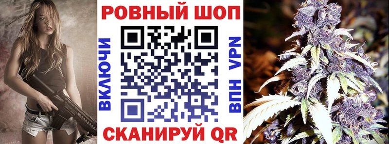 Купить наркотики цена Еманжелинск АМФ Меф ГАШИШ МАРИХУАНА Галлюциногенные грибы Кокаин