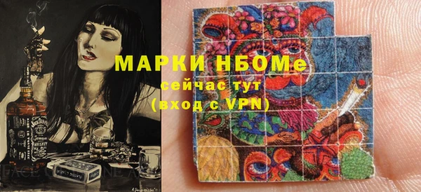 кокаин перу Алексин