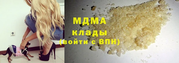 эйфоретик Алексеевка