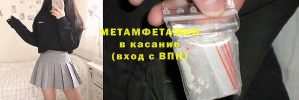 кокаин перу Алексин
