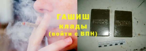 стафф Алзамай