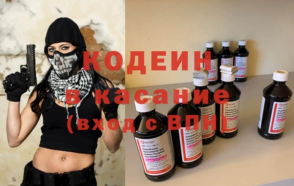 кокаин перу Алексин