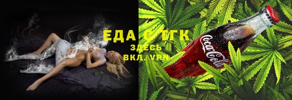 эйфоретик Алексеевка